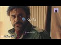 حالات واتس مهرجانات 2020حوده بندقغيره جوه أصحابي حالات واتس حوده بندق 2020 mp3