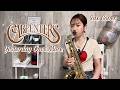 『Carpenters / Yesterday Once More』アルトサックスで演奏してみた
