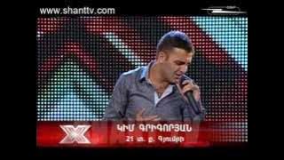 Kim Grigoryan 05
