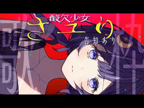 YouTubeサムネイル（著作権は各動画提供元に帰属）