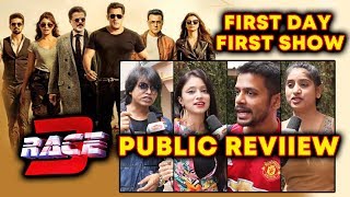 RACE 3 PUBLIC REVIEW | First Day First Show | Salman Khan RACE 3 PUBLIC REVIEW | First Day First Show | Salman Khan