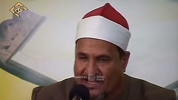 أروع ما قد تسمعه أذناك ! هذا القارئ اكتشاف بحق 😲 يا الله على جمال صوته ! شفاء وراحة قلبيه لا توصف ❤️