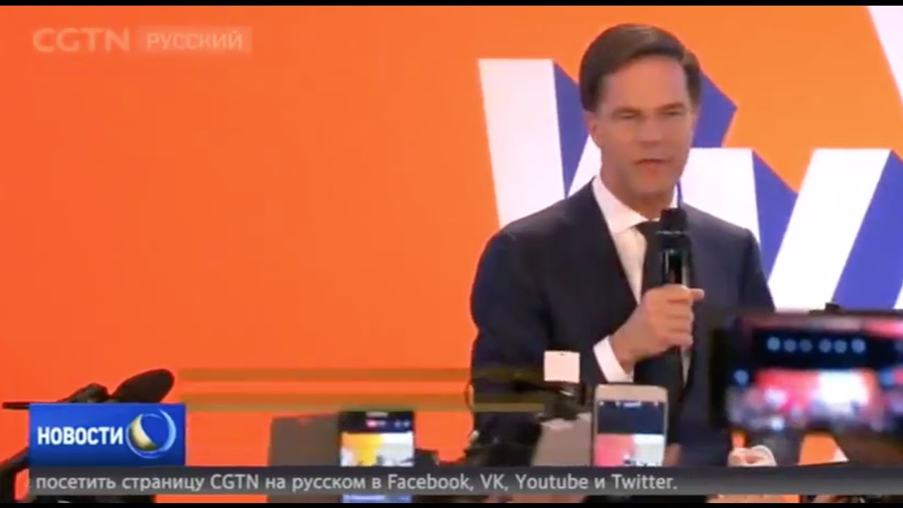 "Народная партия за свободу и демократию" стала победителем, получив 31 место в парламенте