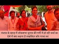 Lakhvinder kaur garcha talks on shrianandpursahib seat  heat waves in punjab loksabha election2024