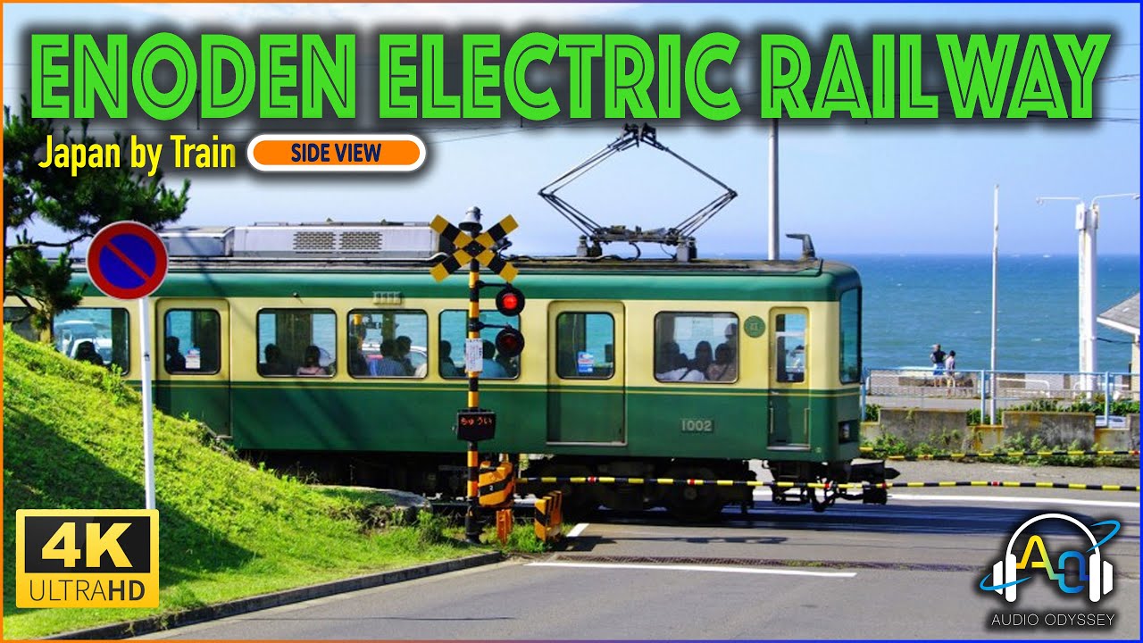 [JAPANESE ASMR AUDIO]: Enoden Electric Railway 湘南モノレール - SIDE VIEW