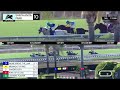 10ma Carrera de Santa Anita Park | Sabado 13 de Junio de 2026