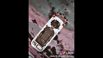 شربت كأس المر ويجز 
