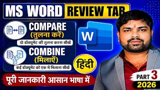 Microsoft Word Tutorial | MS Word Review Tab Part 3 (Comapre &amp; Combine) MS Word Tutorial #msword
