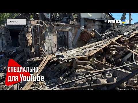Family Nearly Buried Alive: Russian Army Cynically Attacks Residential Buildings in Dnipro