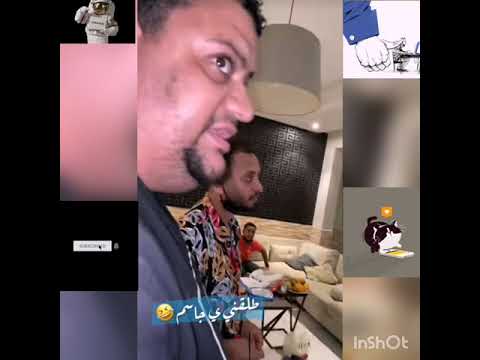 بوريان ووليد طلقني ياجاسم