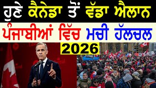 Canada LATEST UPDATE 2026! PGW Work Permit Economic reset PR Pathway Student Visa - AB News Canada