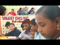 Vinavey cheliya cover song full  rp creations 143  manoj  sasi 