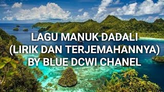 Lirik Lagu manuk Dadali