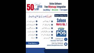 Best POS Software for Saloon Business | BluePrimes Software