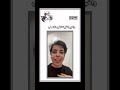 وأخيرا لقيت الفيديو الأصلي قبل لا أم وت وأخيرا لقيت الفيديو الأصلي قبل لا أم وت