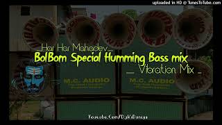 Bom Bhole Bhole Bhole Hummbing Dance - Djkiduniya