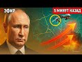 СЕНСАЦИЯ или МИФ?! Три «котла» под Покровском — разоблачение, о котором молчат СМИ! 🔥