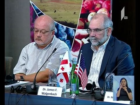 „აზიური ფაროსანა – გლობალური გამოწვევა“