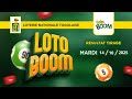 Loto BOOM N°120