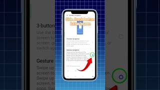 Navigation button change kaise kare | How to hide the navigation bar in vivo #shorts #shortsfeed