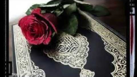76 سورة الإنسان برواية ابن وردان عن الإمام  يزيد بن القعقاع أبي جعفر المدني