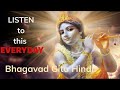 Bhagavad gita hindi | Gita&#39;s for everyone
