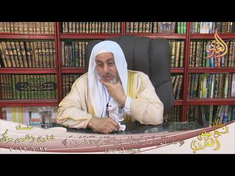 اسم ياسين الشيخ مصطفي العدوي