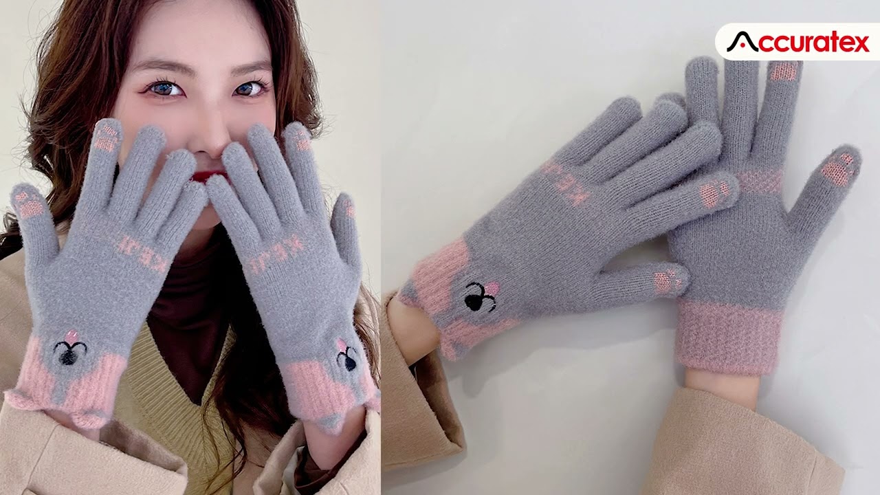 MÁQUINA GUANTERA - Expotextil 2022