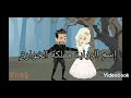 مملكة الملاك الأسود مملكة الملاك الأسود