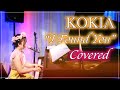 (Covered by Pianist) I Found You - KOKIA ピアノ弾き語り