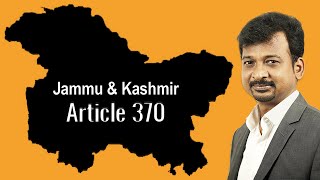 ARTICLE 370  Jammu and Kashmir | Israel Jebasingh | Tamil