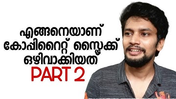 How to remove copyright strikes Part 2|How to  retract|counter notification