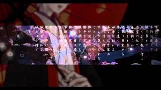 【松田っぽいよ】 楓 【UTAUカバー】