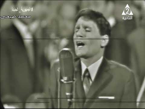 عبد الحليم حافظ فدائى حفلة 