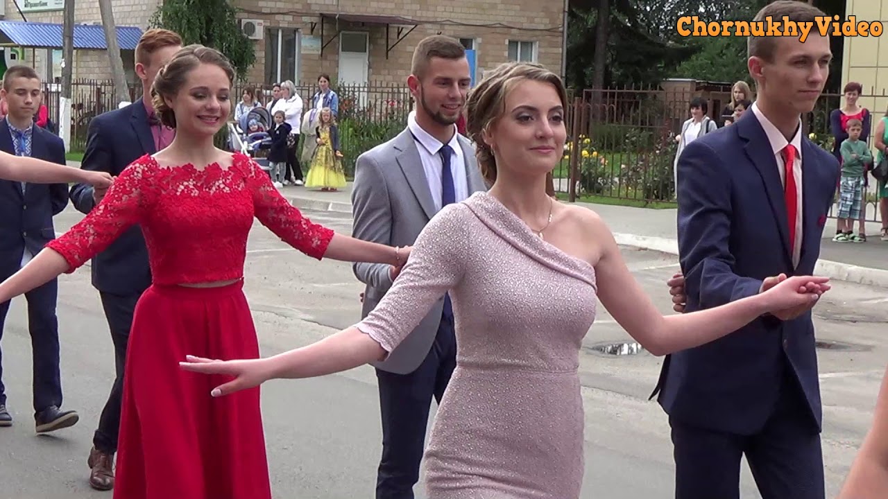 Чорнухи.Випускний 11 класу.24.06.2018