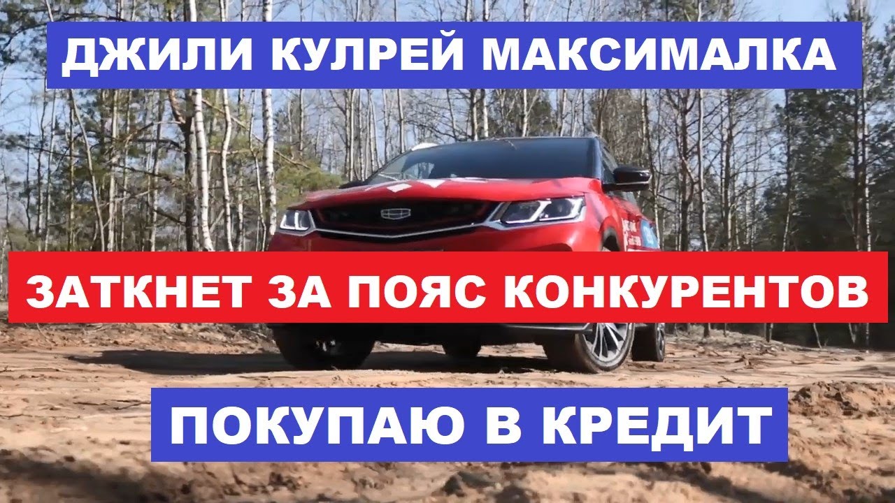 Максималка иж пс