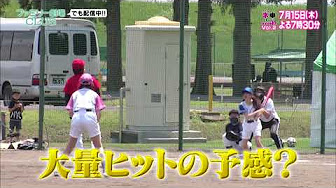 ａｋｂ４８ ネ申テレビ
