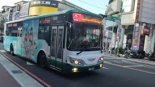 三重客運 261路線 往捷運臺大醫院站 KKA-1129 盛鑫高巴
