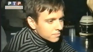 Андрей Губин - Башня. Глобальная неотложка 1999 год