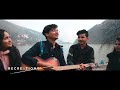 Amrapali University Haldwani Campus View Amrapali University Haldwani Campus View