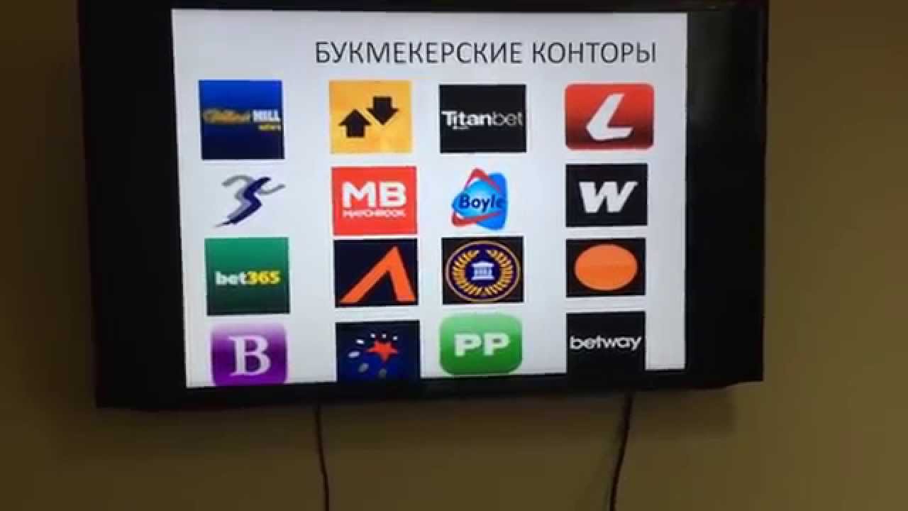 Что такое спортивный арбитраж [PUNIQRANDLINE-(au-dating-names.txt) 65