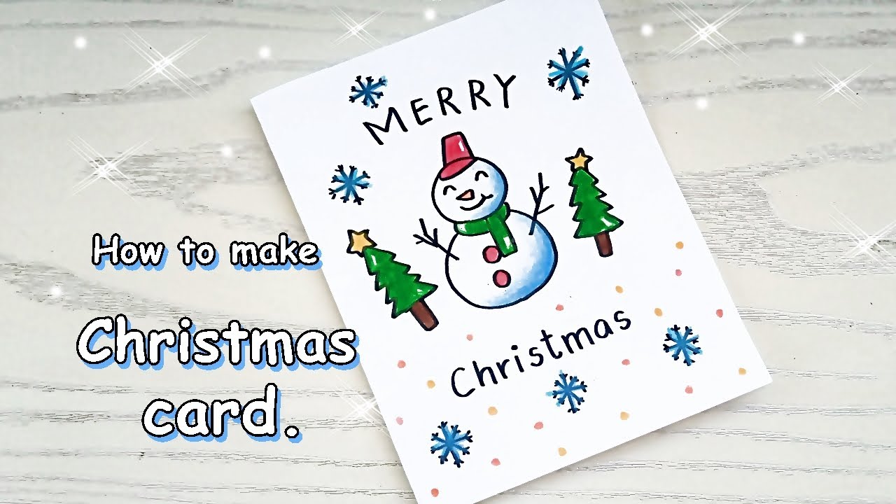 Christmas card ideas. How to make easy Christmas greeting card. ทำกา