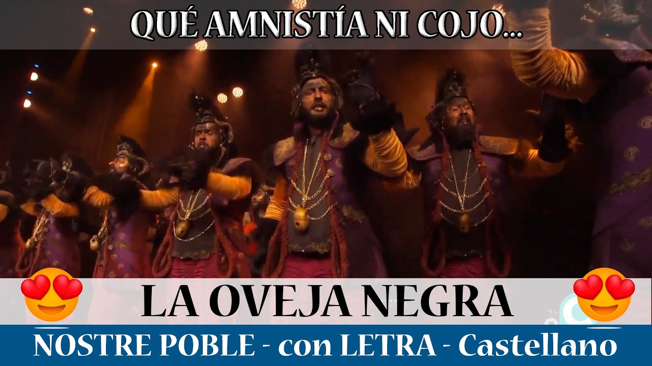 LA OVEJA NEGRA pasodoble amnistía catalán con LETRA castellano coac2024 carnaval 