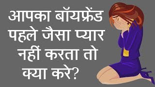 Download Lagu Bina Boy Friand Wali Ladki MP3 Bina Boy Friand Wali Ladki
