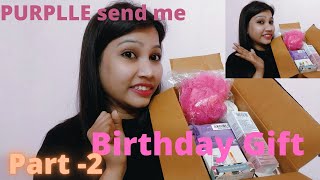 Purple Se Birthday Gift Aese Le ||Elite Membership||Benefits||Cutie Bun