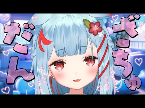 video thumb