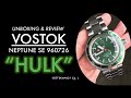 Vostok Amphibia Neptune SE 960726 (HULK)