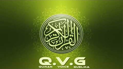 صلاة العشاء بتلاوة عطرة من مسجد الإسراء قالمة بتاريخ 15-08-2018