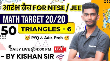 Day-50 Triangles-6 ( Centers Of Triangles)( Complete Geometry )| 4:00 Pm NTSE/JEE Maths | NTSE Maths