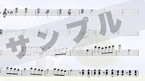 ラバーズコンチェルト 合奏 Mp3